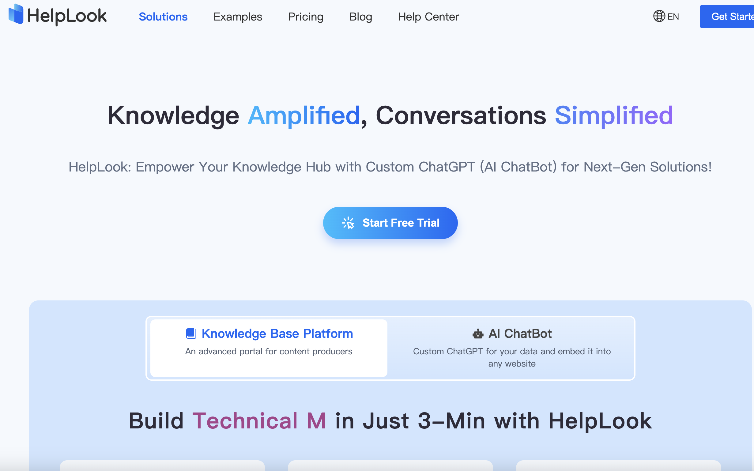 HelpLook screenshot