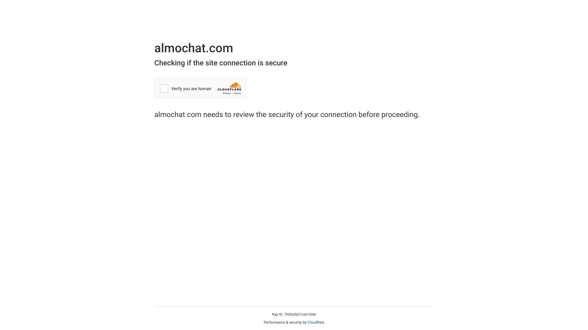 Almo Chat screenshot