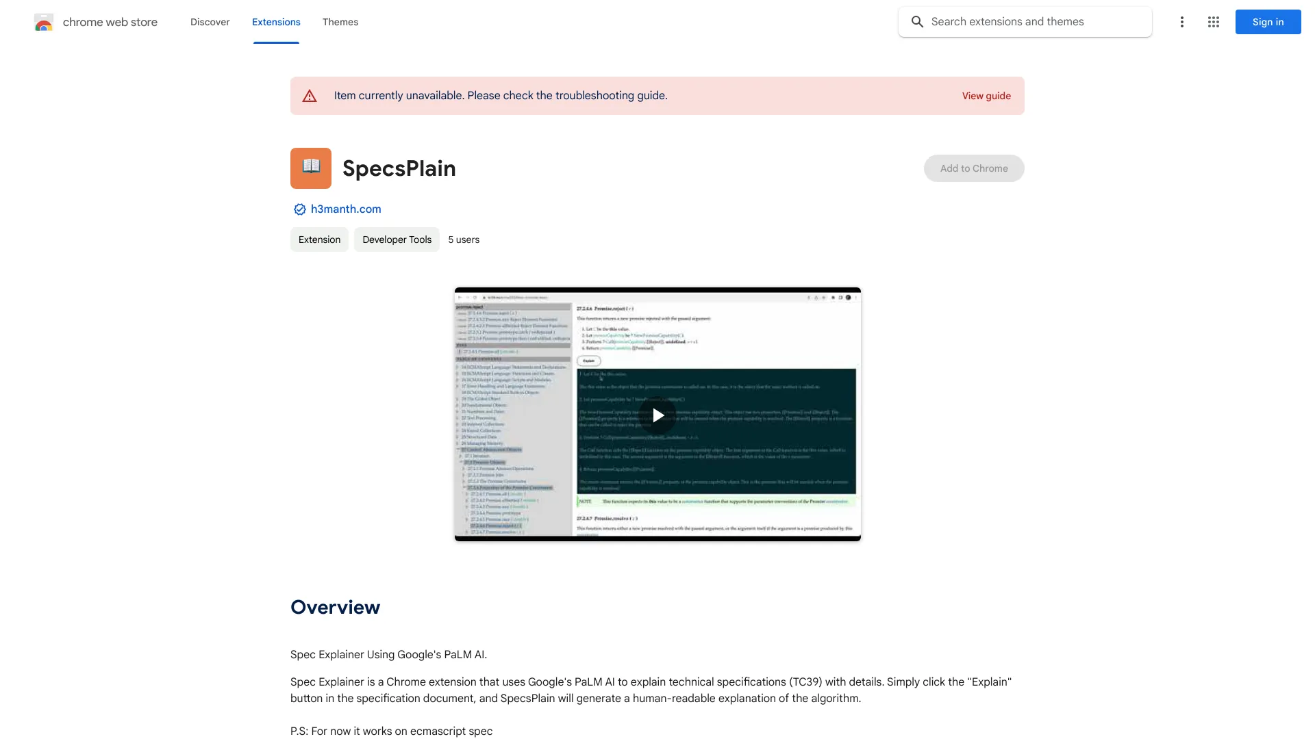 Specsplain screenshot