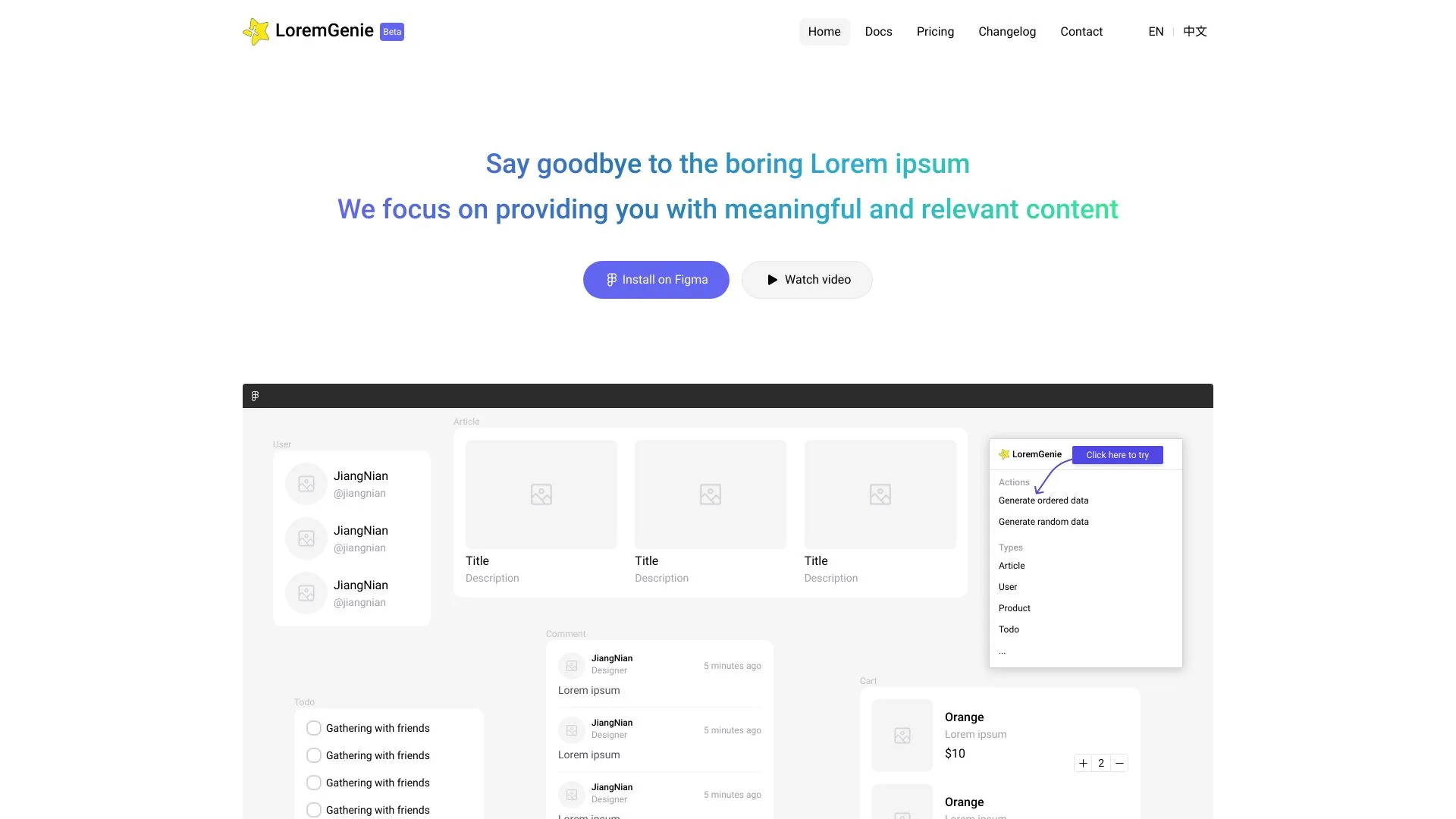 LoremGenie for Figma screenshot