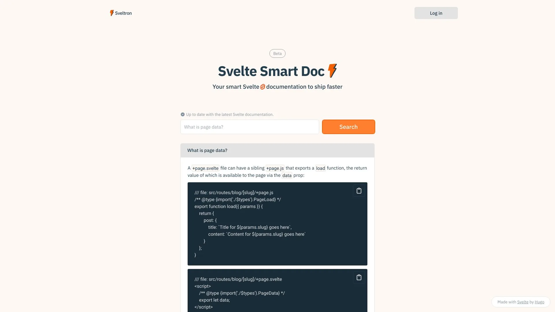 Svelte Smart Doc screenshot