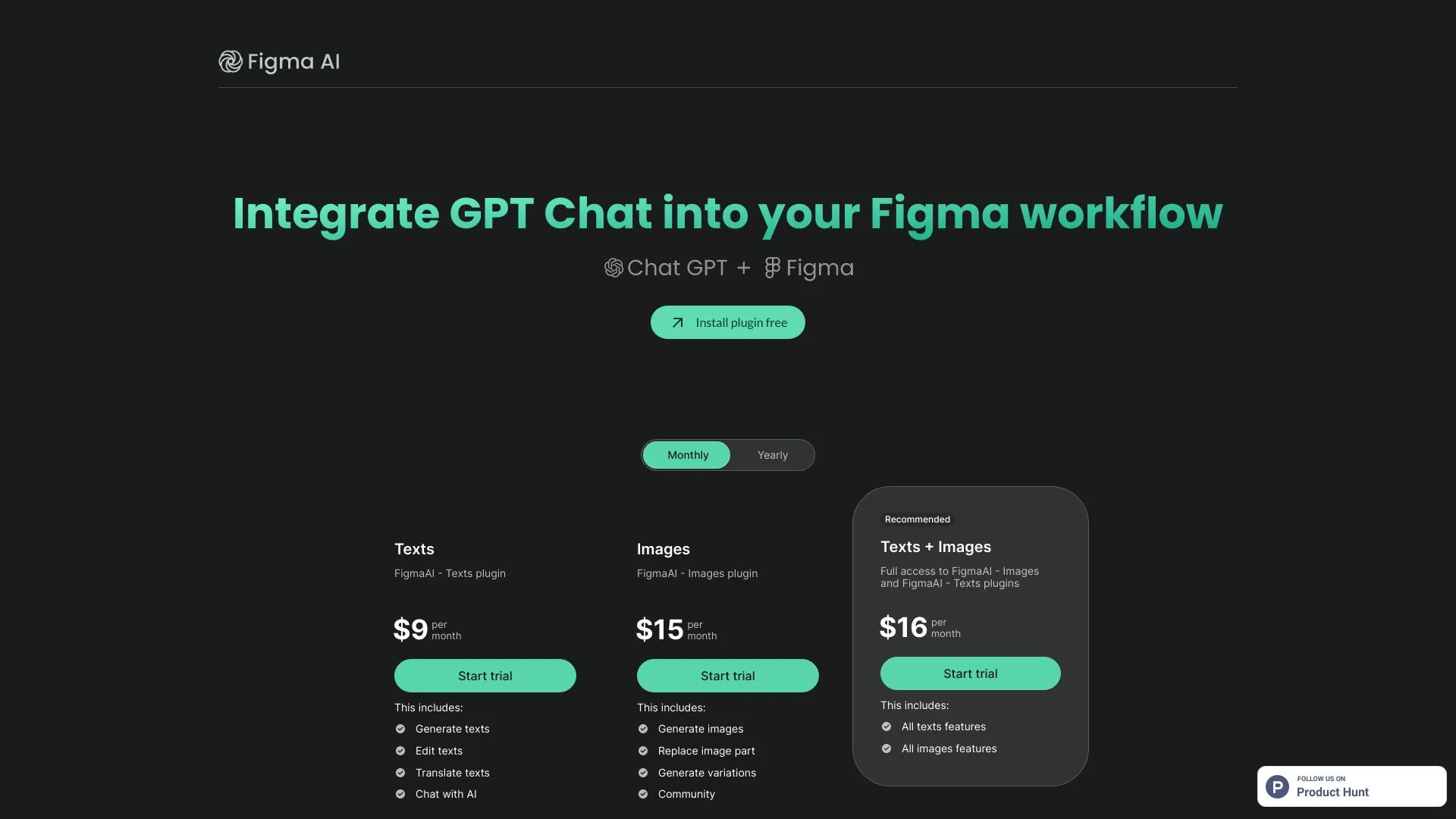 FigmaAI screenshot