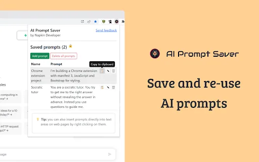 Prompt Manager screenshot
