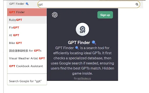 GPT Finder - GPT Search Engine screenshot