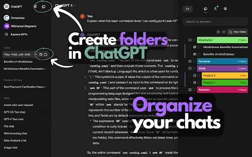 ChatGPT Easy Folders screenshot