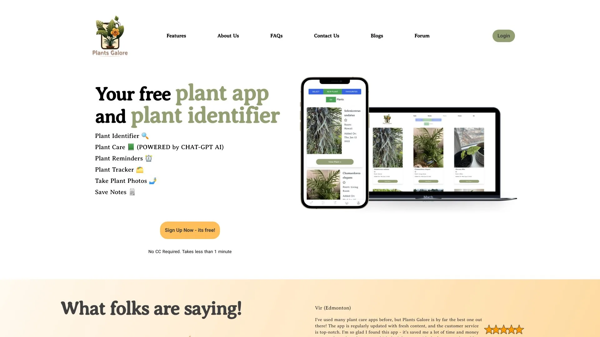 PlantsGalore screenshot
