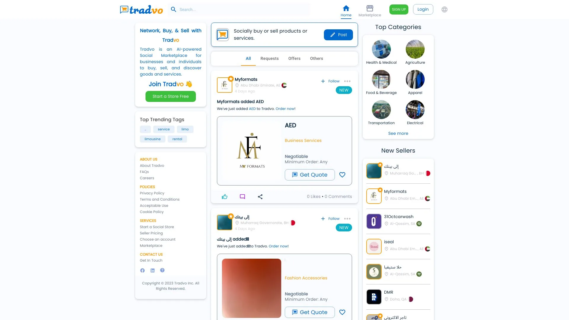 Tradvo screenshot