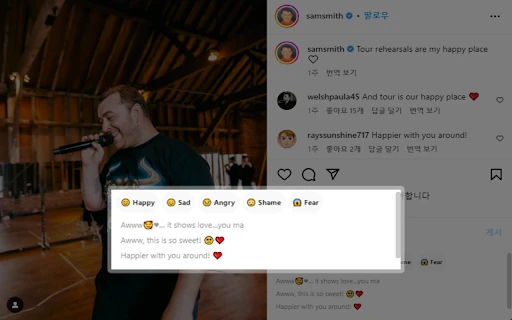 GPT-Chat Social Assistant screenshot