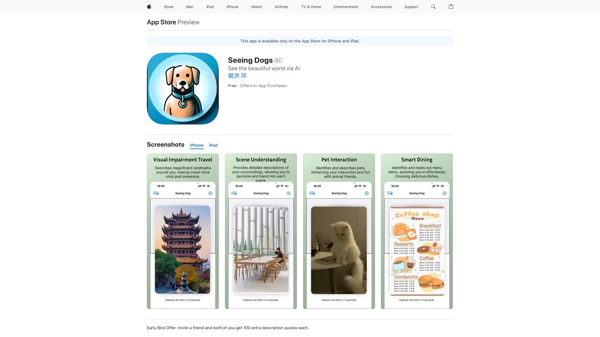 Seeing Dogs screenshot