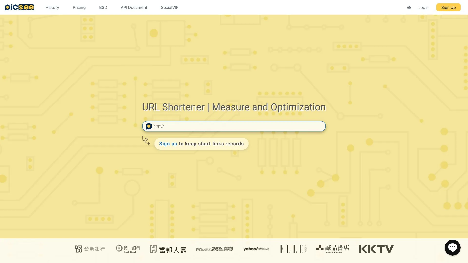 PicSee Link Optimizer screenshot