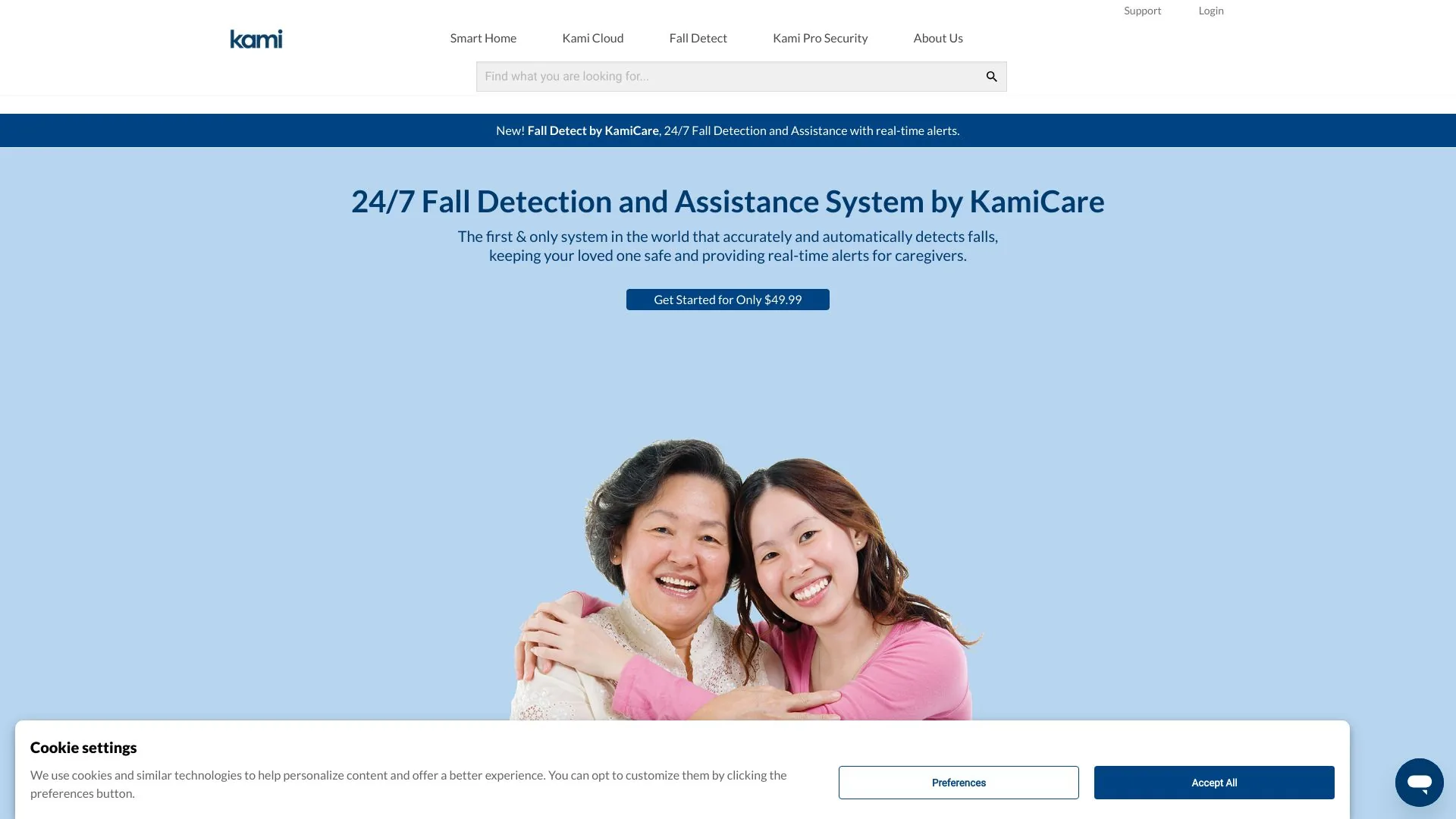 Kami screenshot