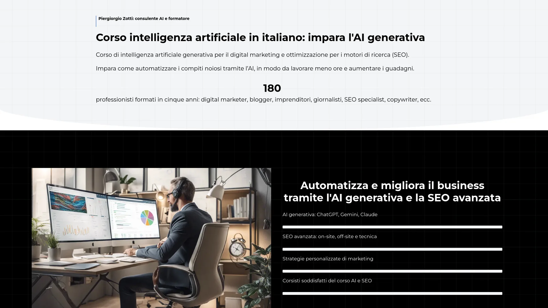AI Generative Academy screenshot