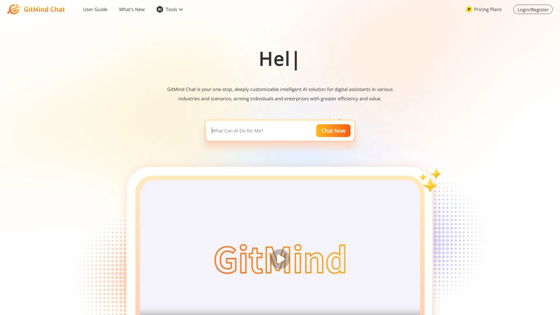 GitMind Chat screenshot