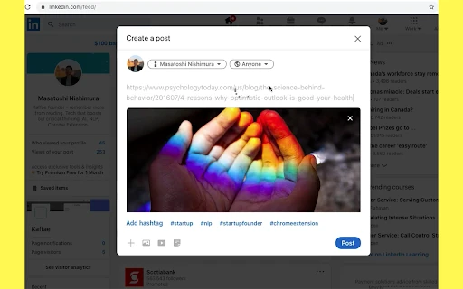 Inksprout screenshot