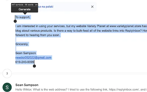 AI Email Reply Writer for Gmail screenshot