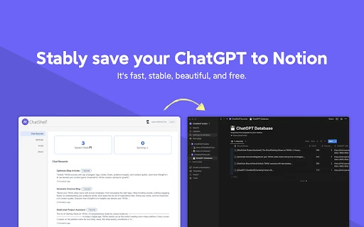 ChatShelf screenshot
