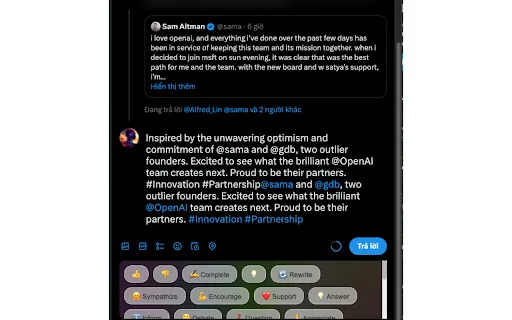 MuseMind screenshot