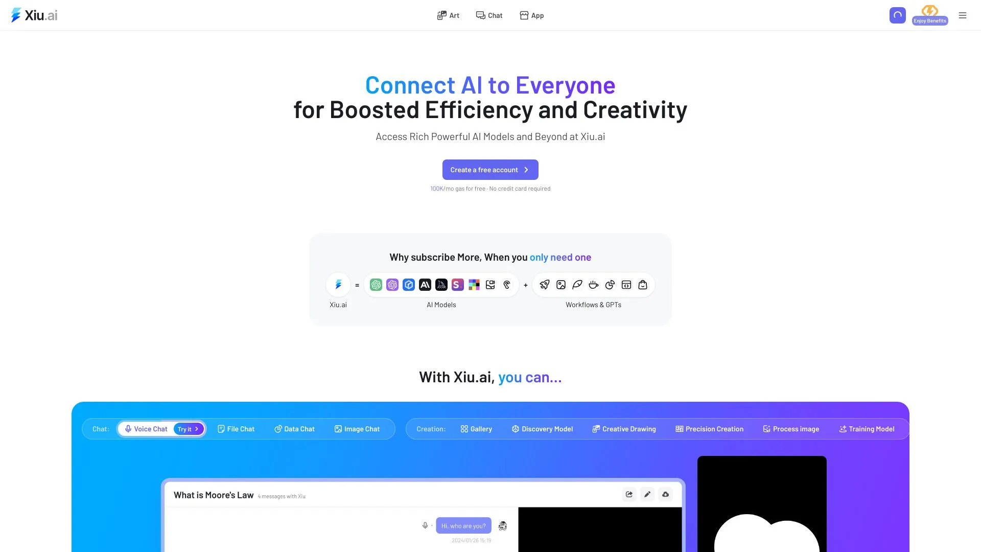 Xiu.ai screenshot