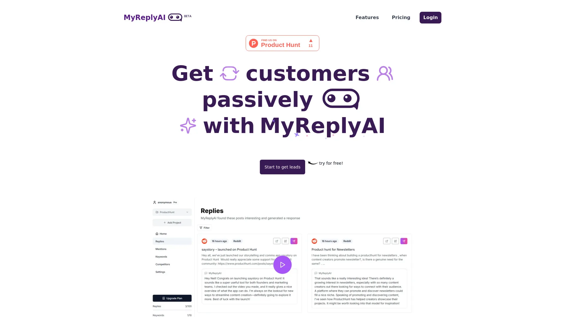 MyReplyAI screenshot