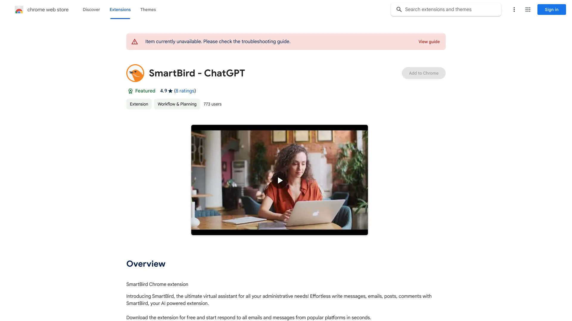 SmartBird screenshot