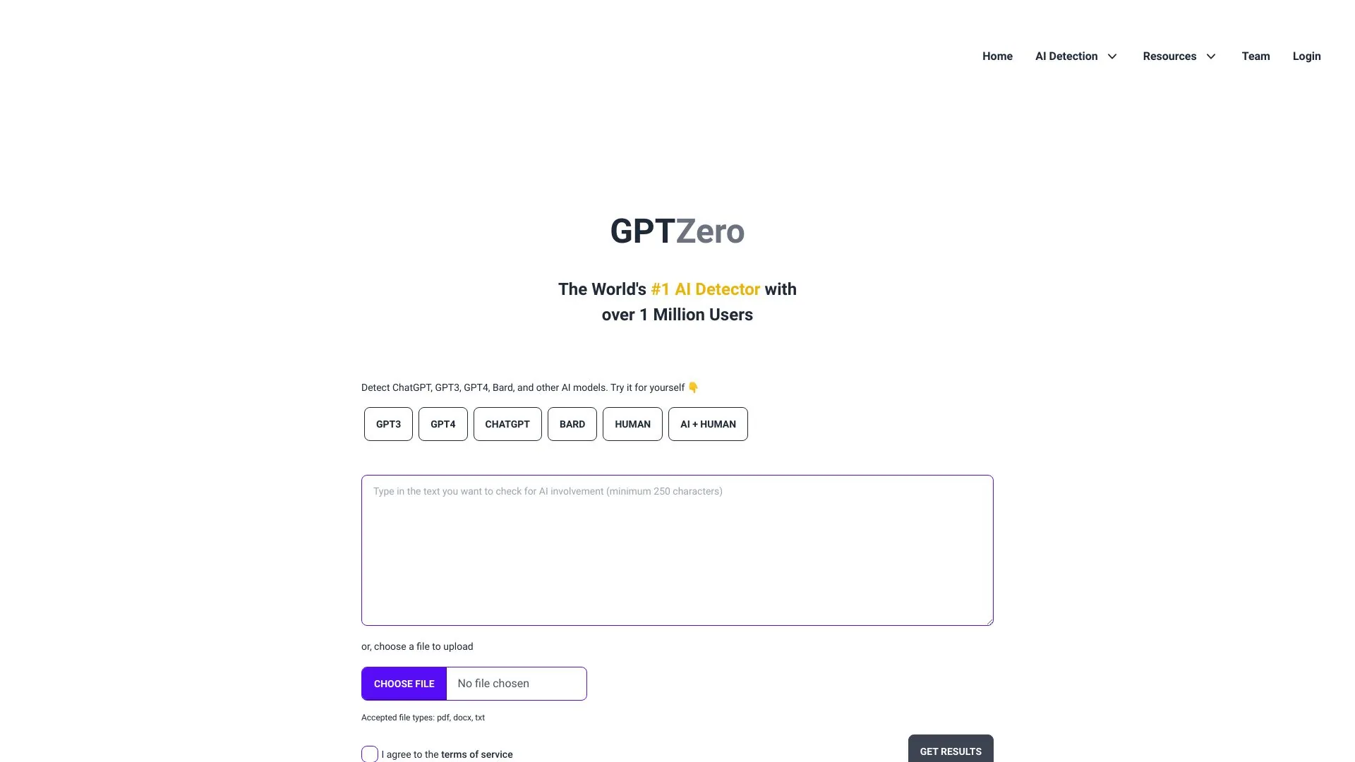 GPTZero screenshot