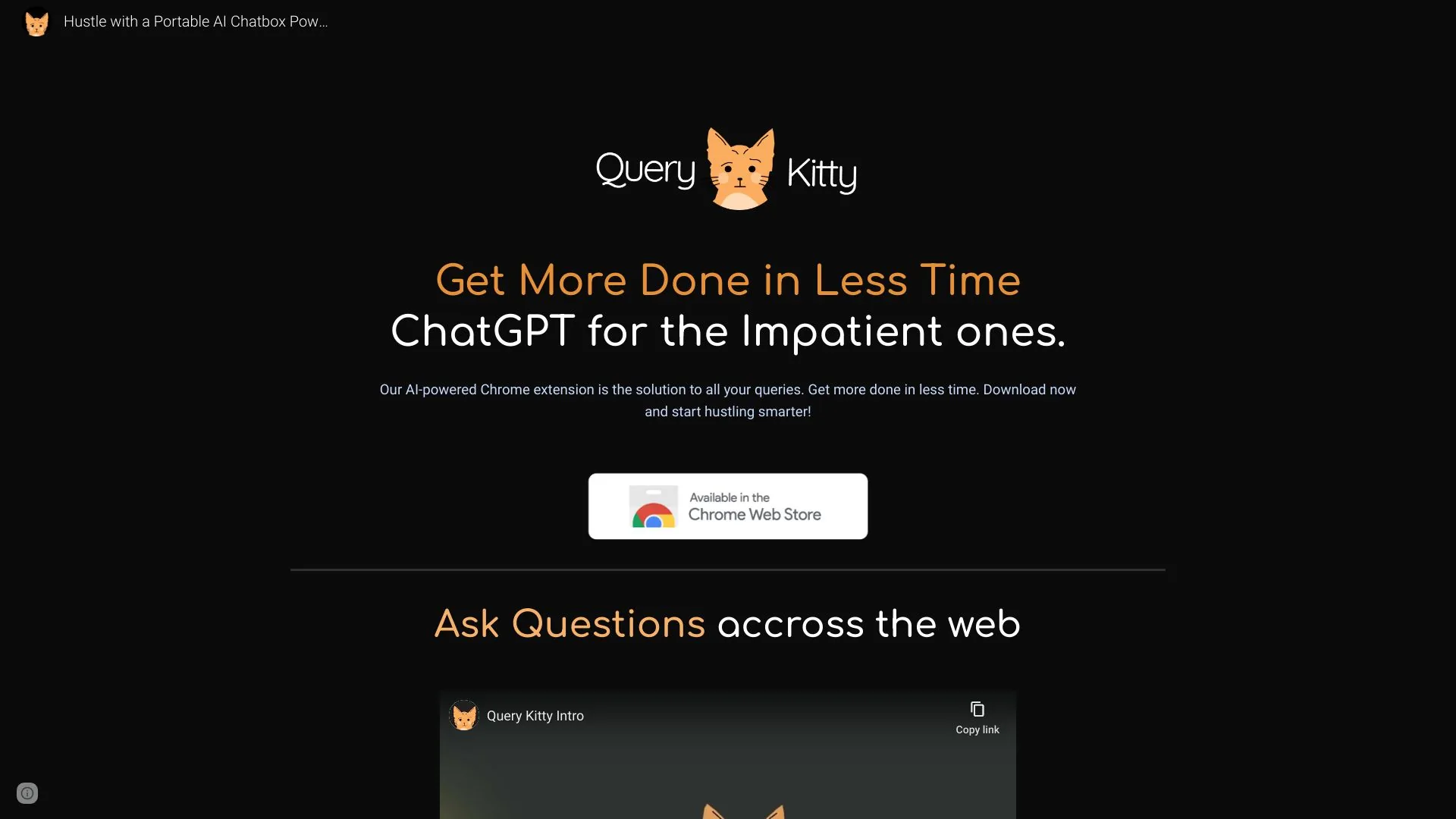 查询小猫 screenshot