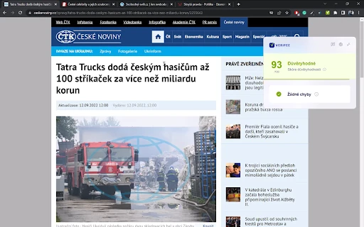 Verifee screenshot