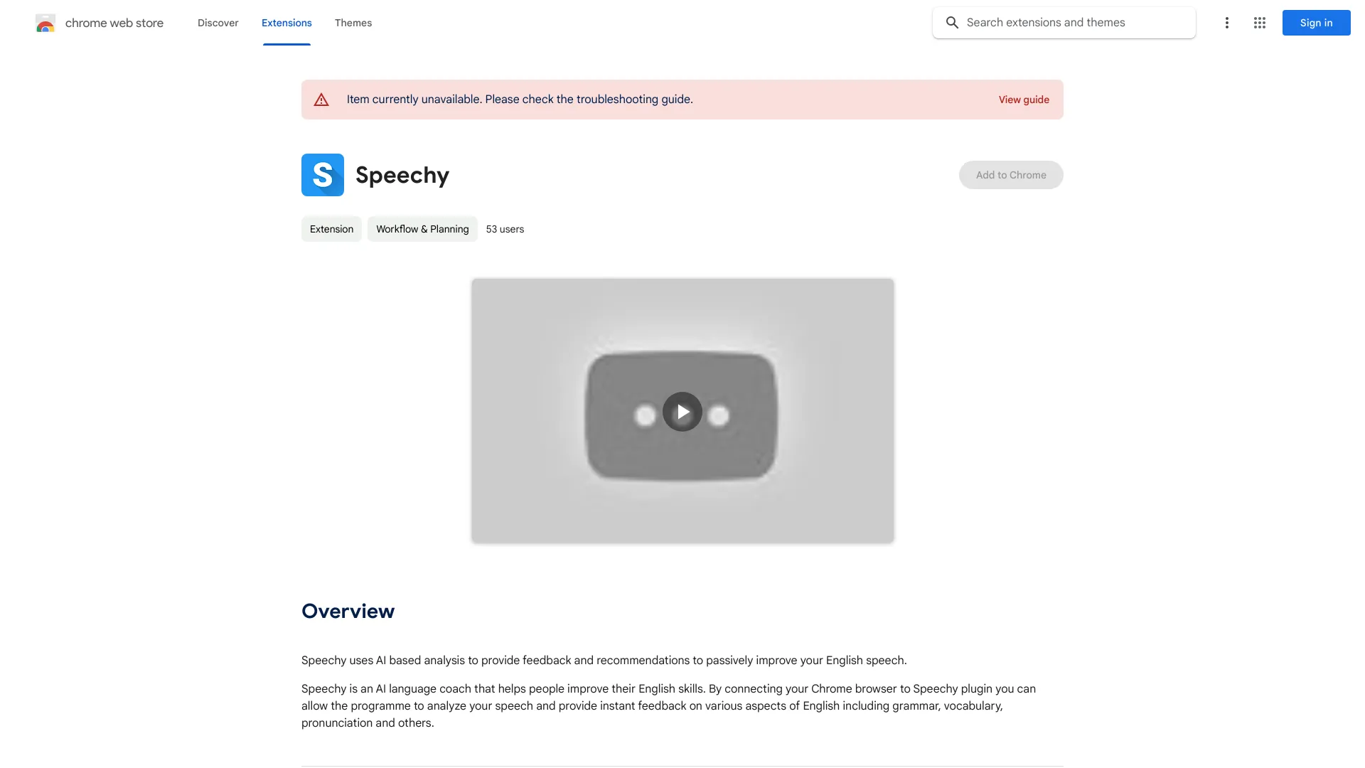 Speechy screenshot