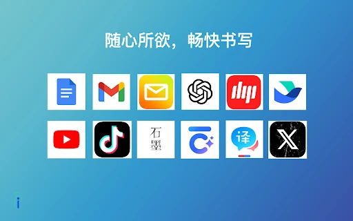 ChineseProof screenshot