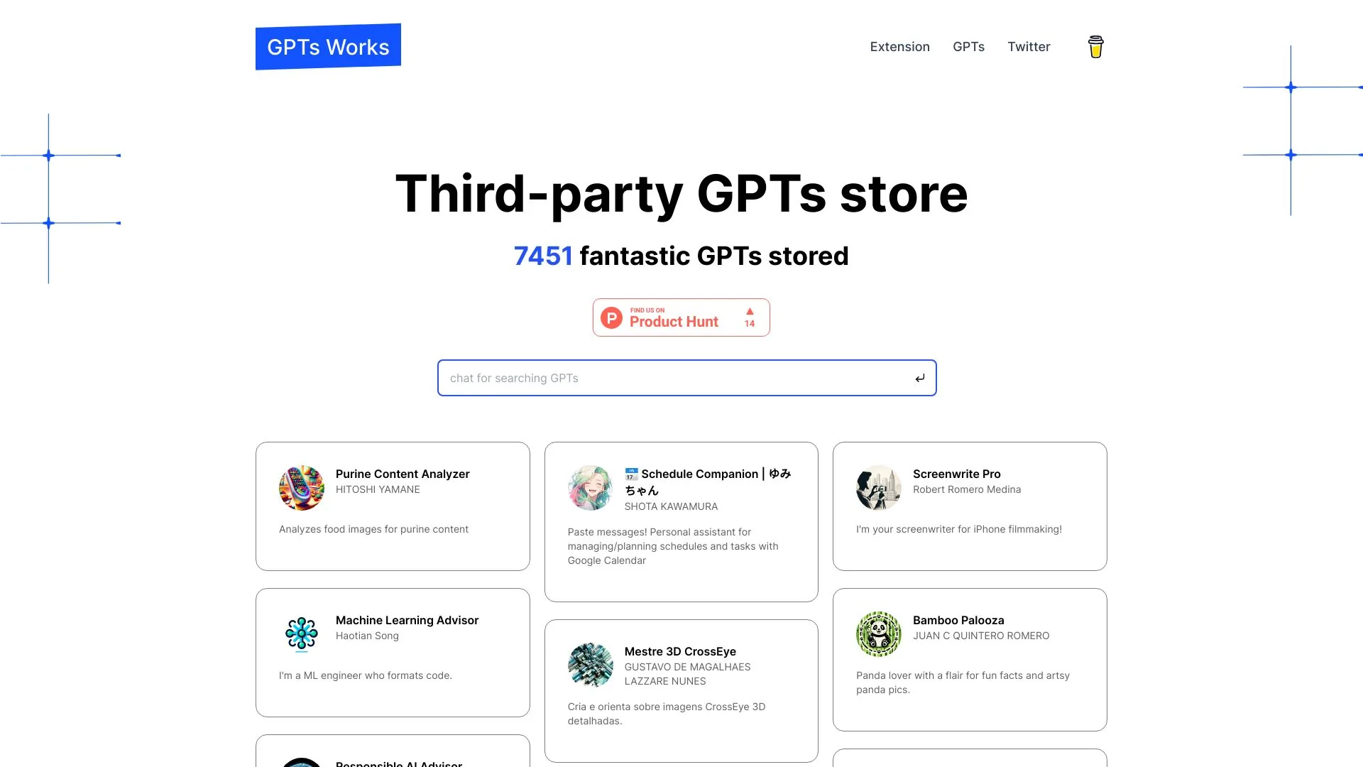 GPTs作品 screenshot
