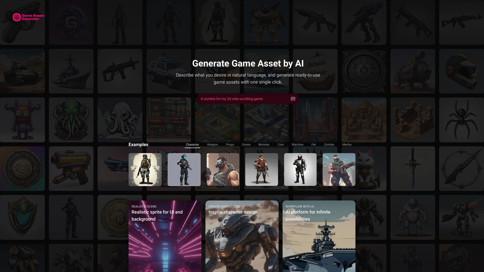 AI游戏素材生成器 screenshot