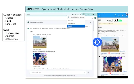 GPTDrive screenshot