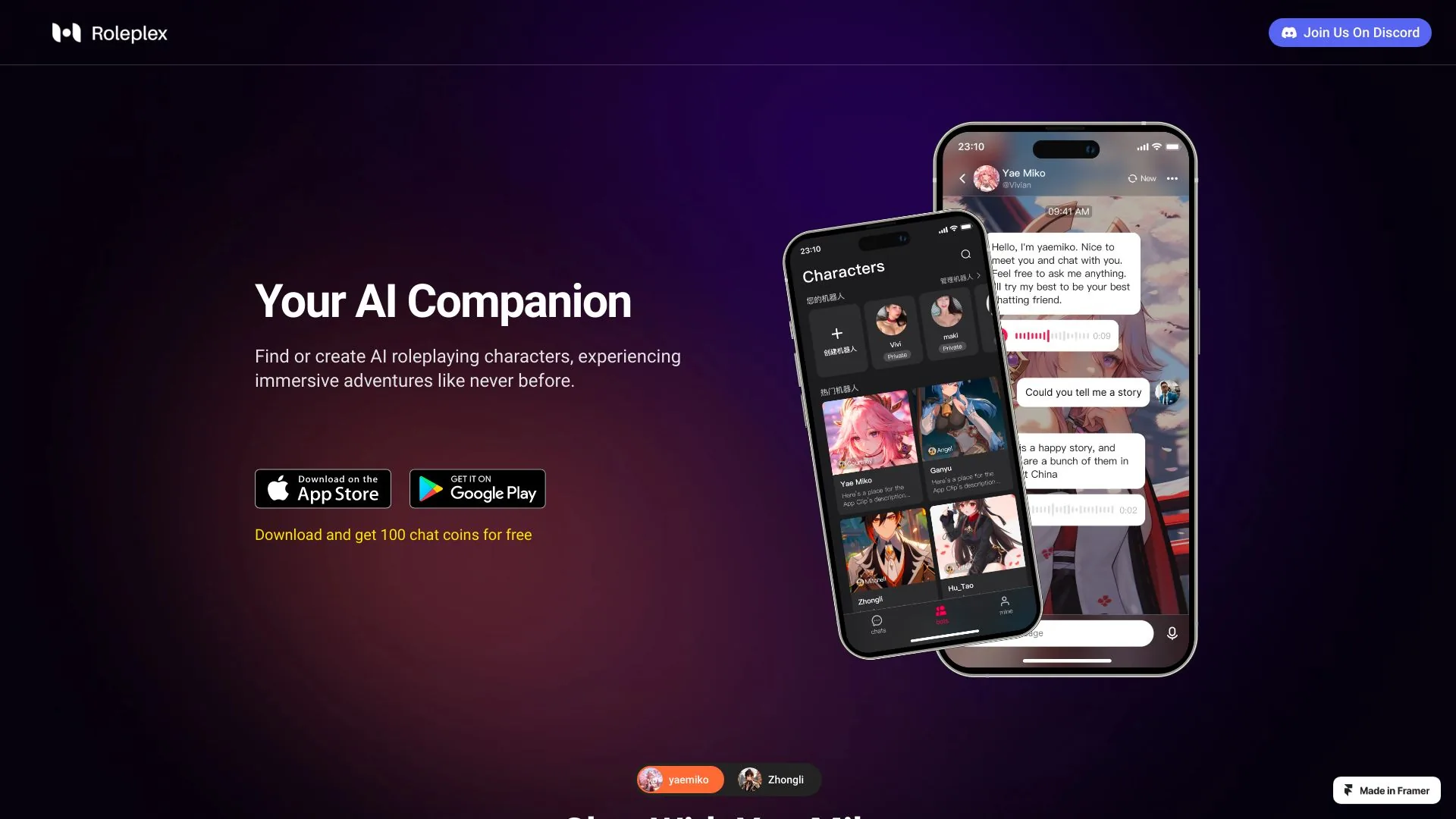 Roleplex screenshot