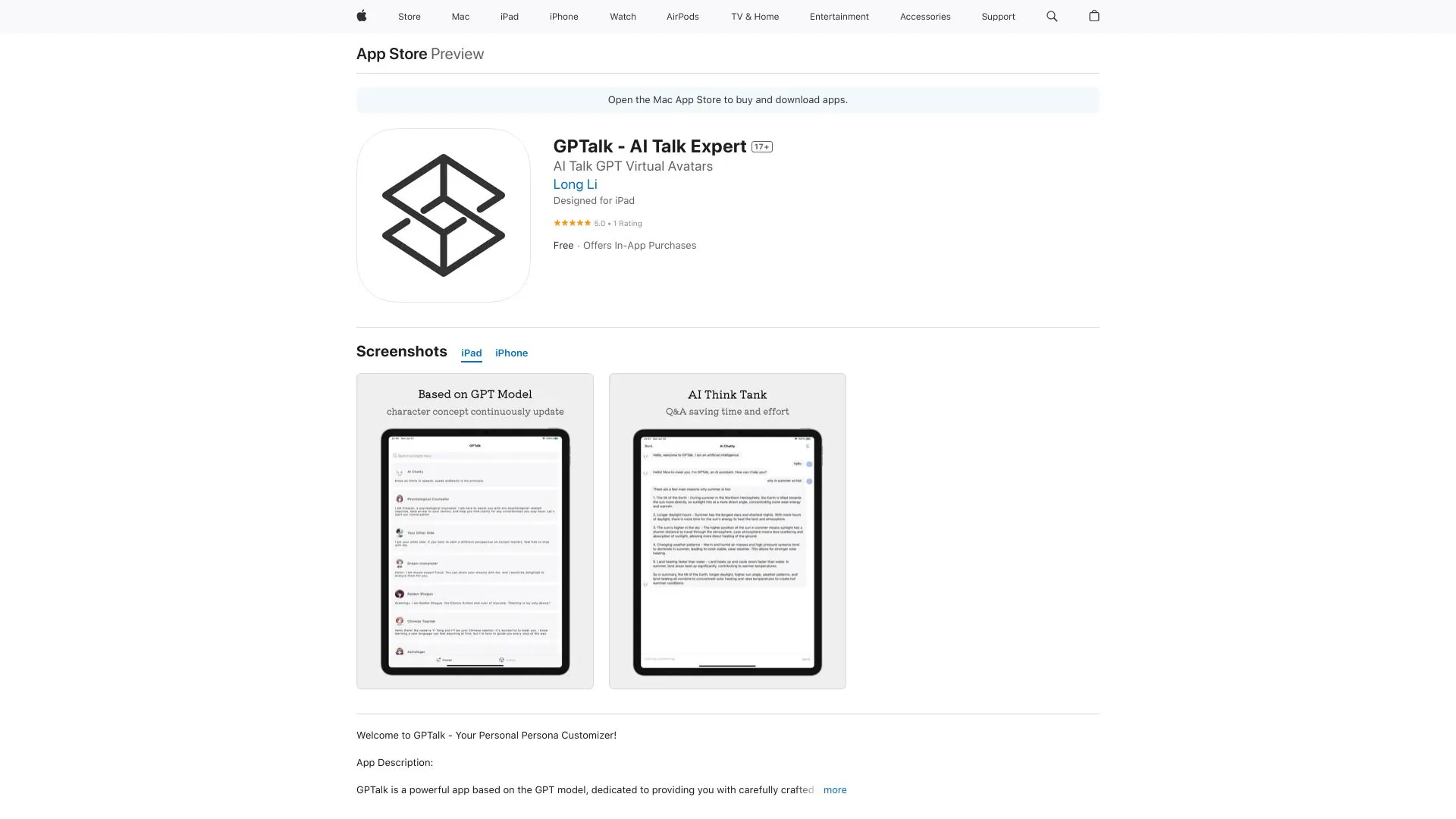 SmartChat screenshot
