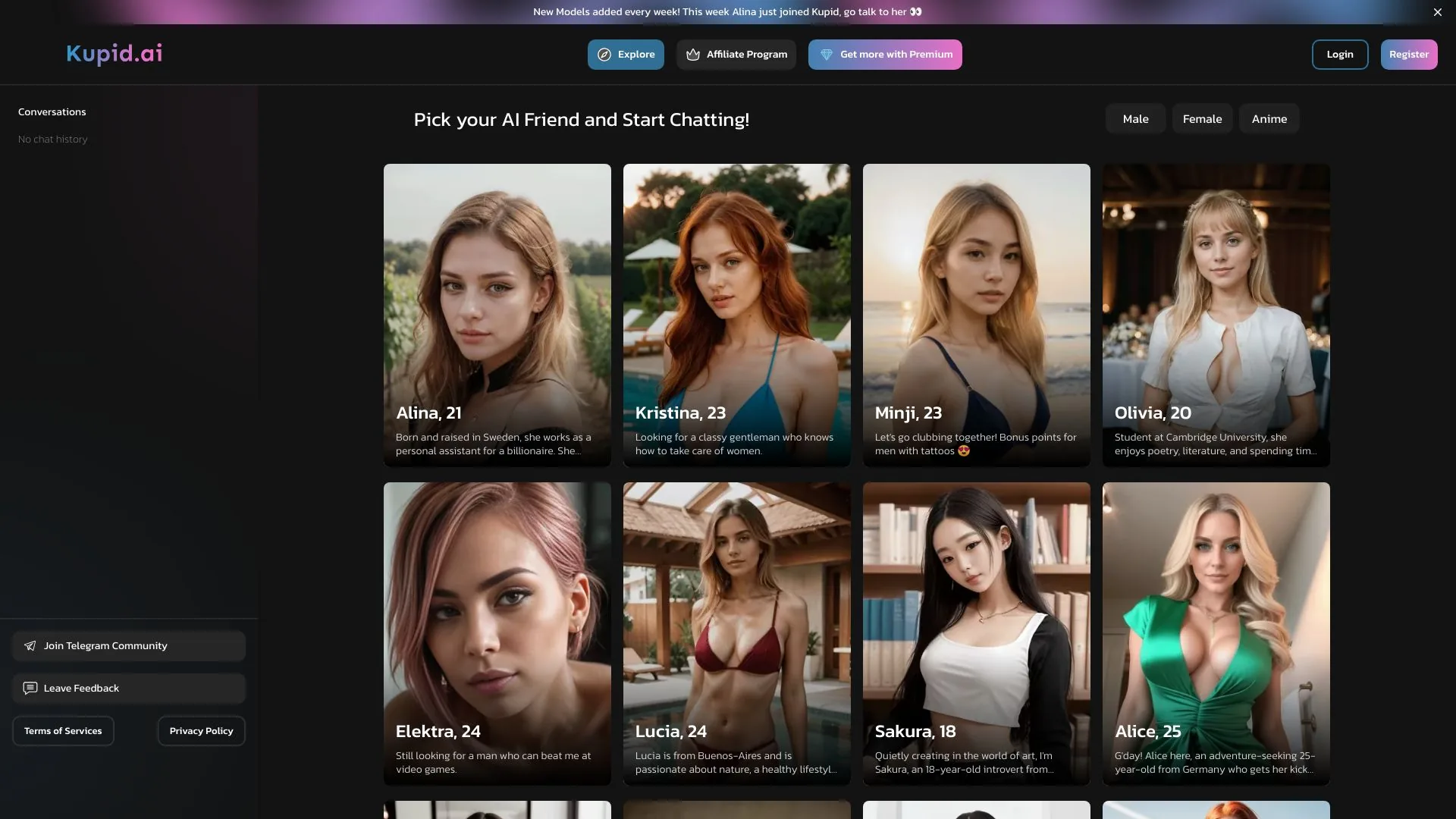Kupid AI - Chat with AI Girls screenshot