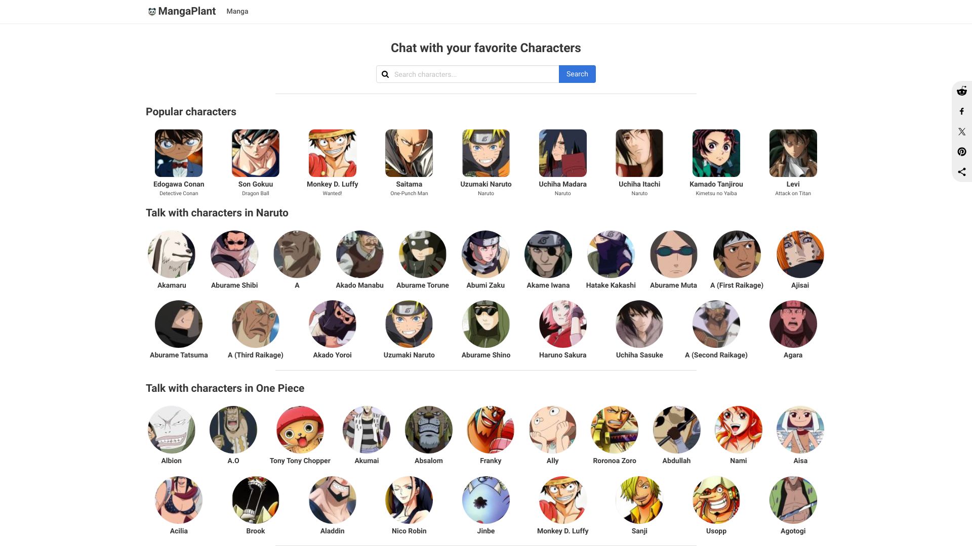 MangaPlant screenshot