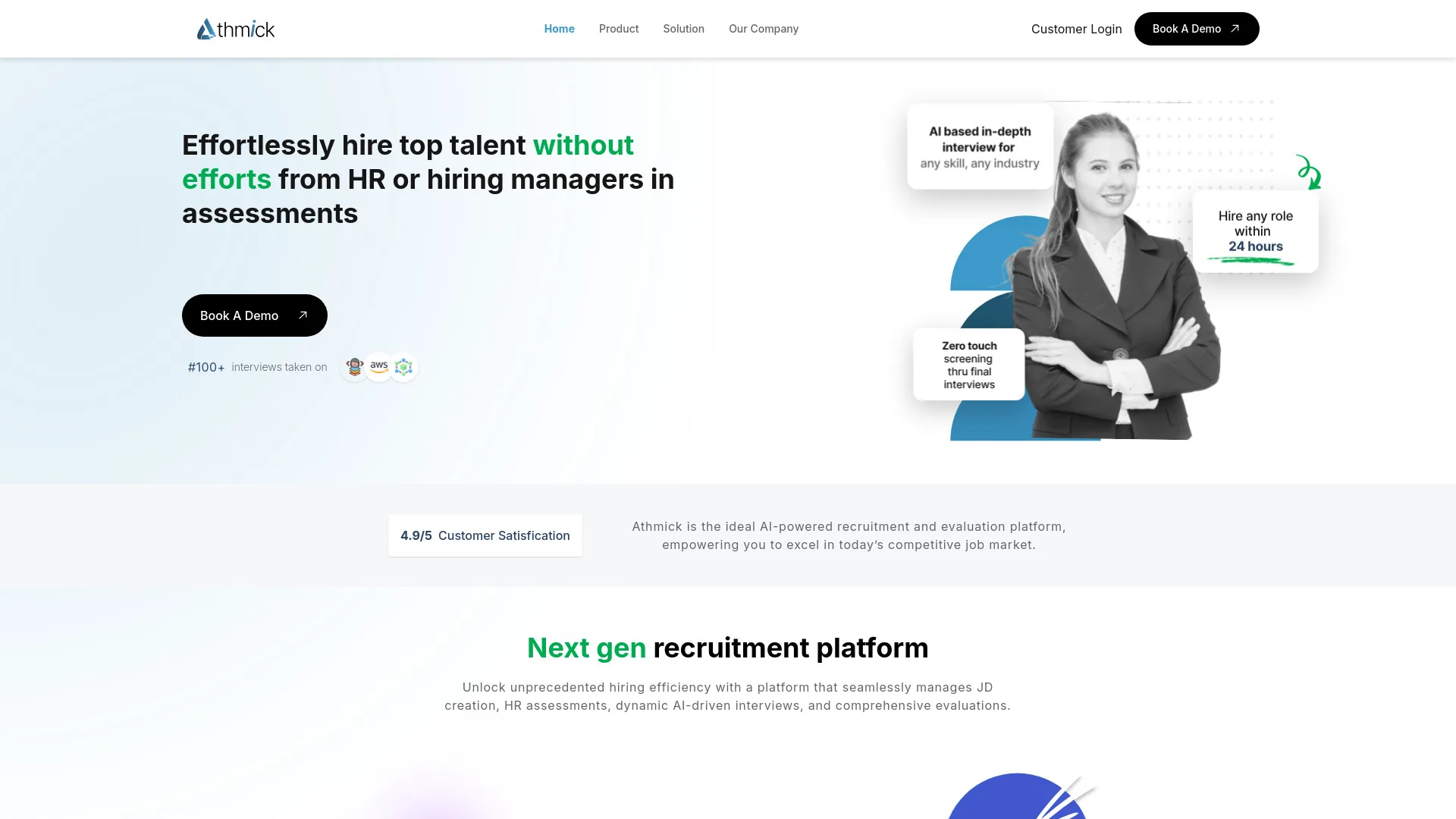 Athmick Precision Recruitment screenshot