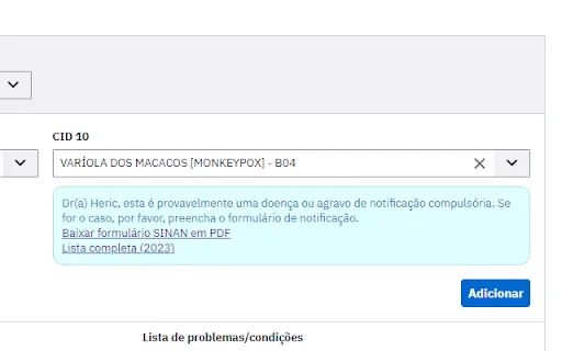 PEC Plus screenshot