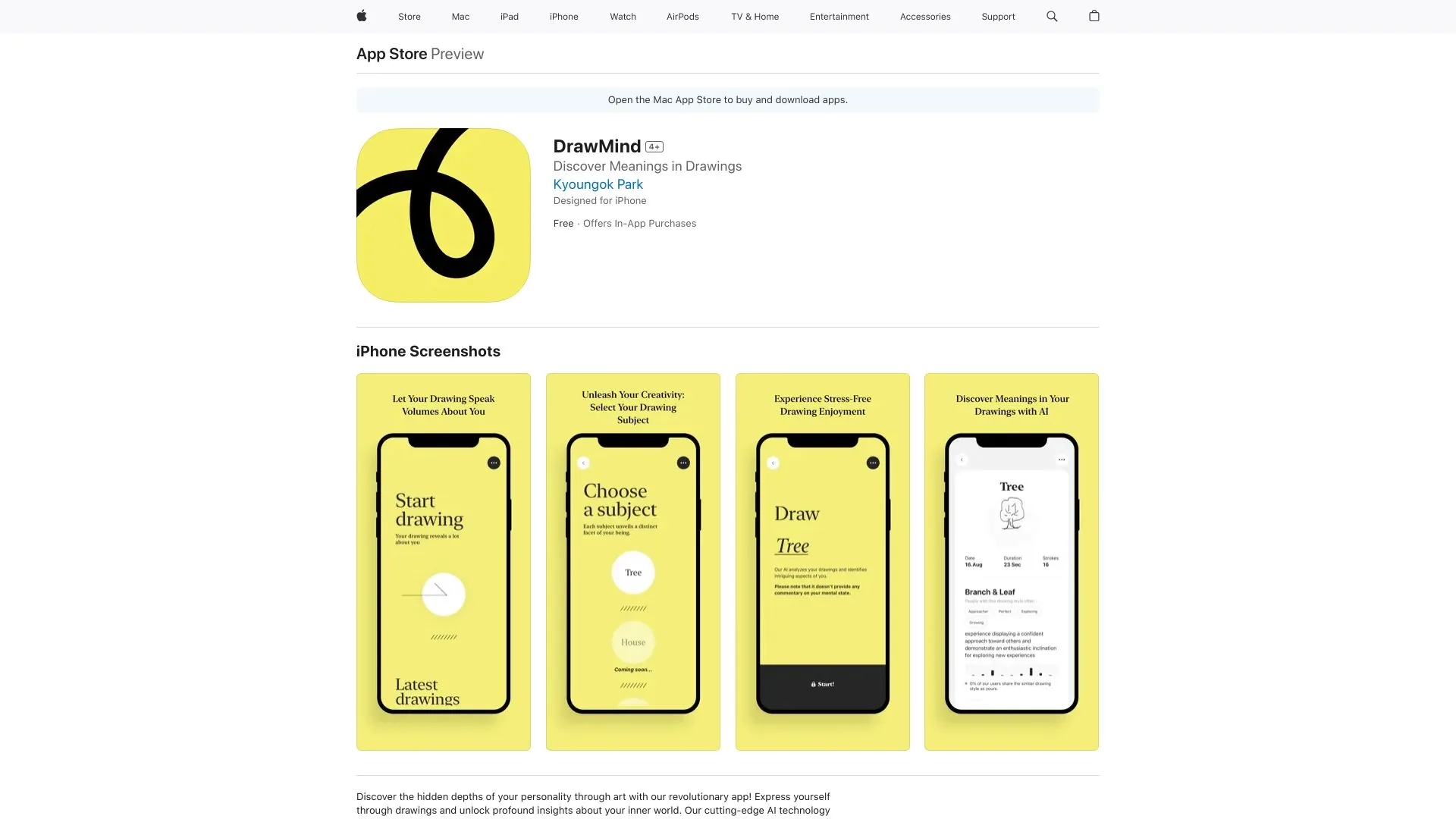 DrawMind screenshot