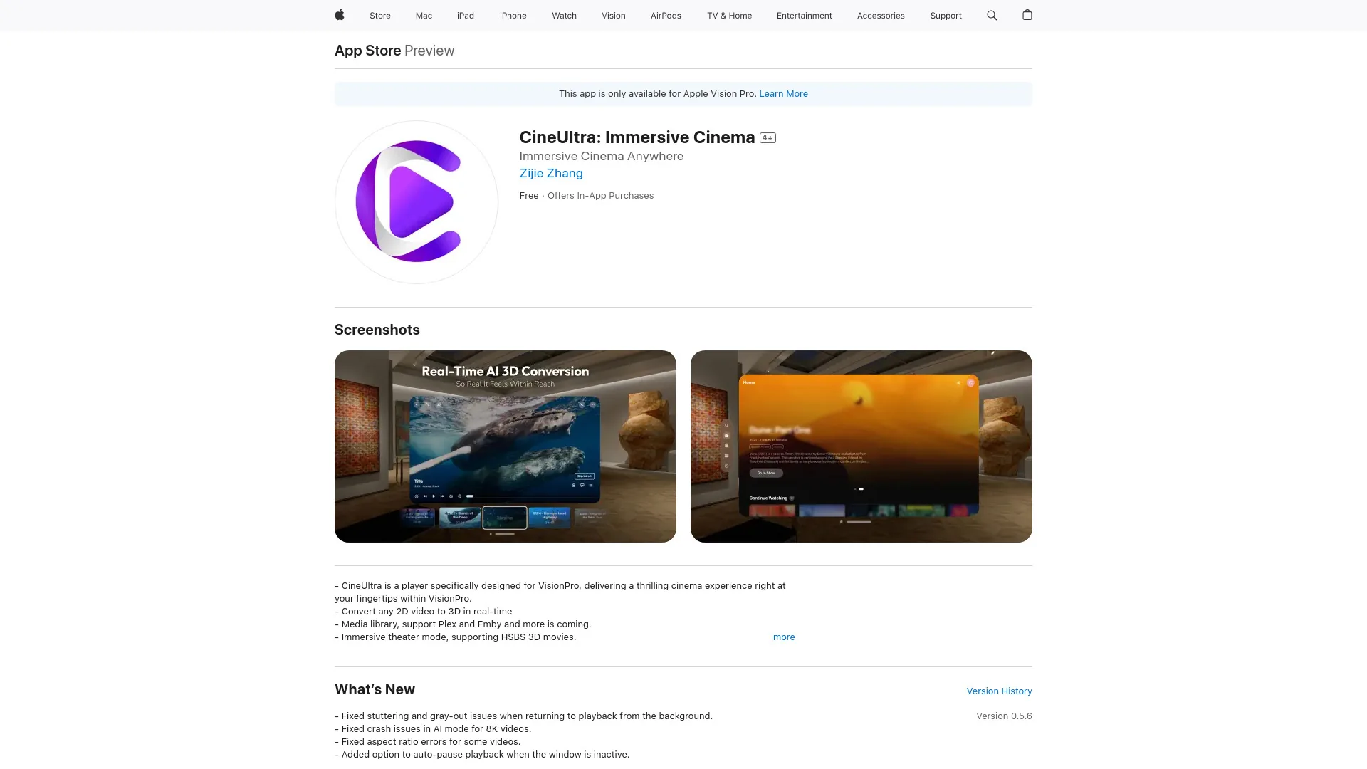 CineUltra screenshot