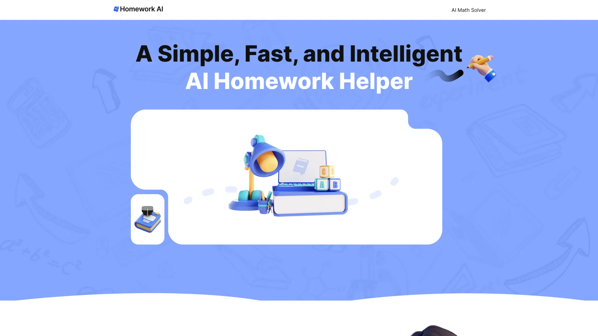 HomeworkAI screenshot