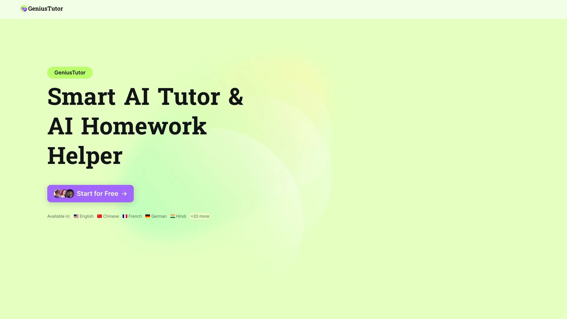 GeniusTutor screenshot