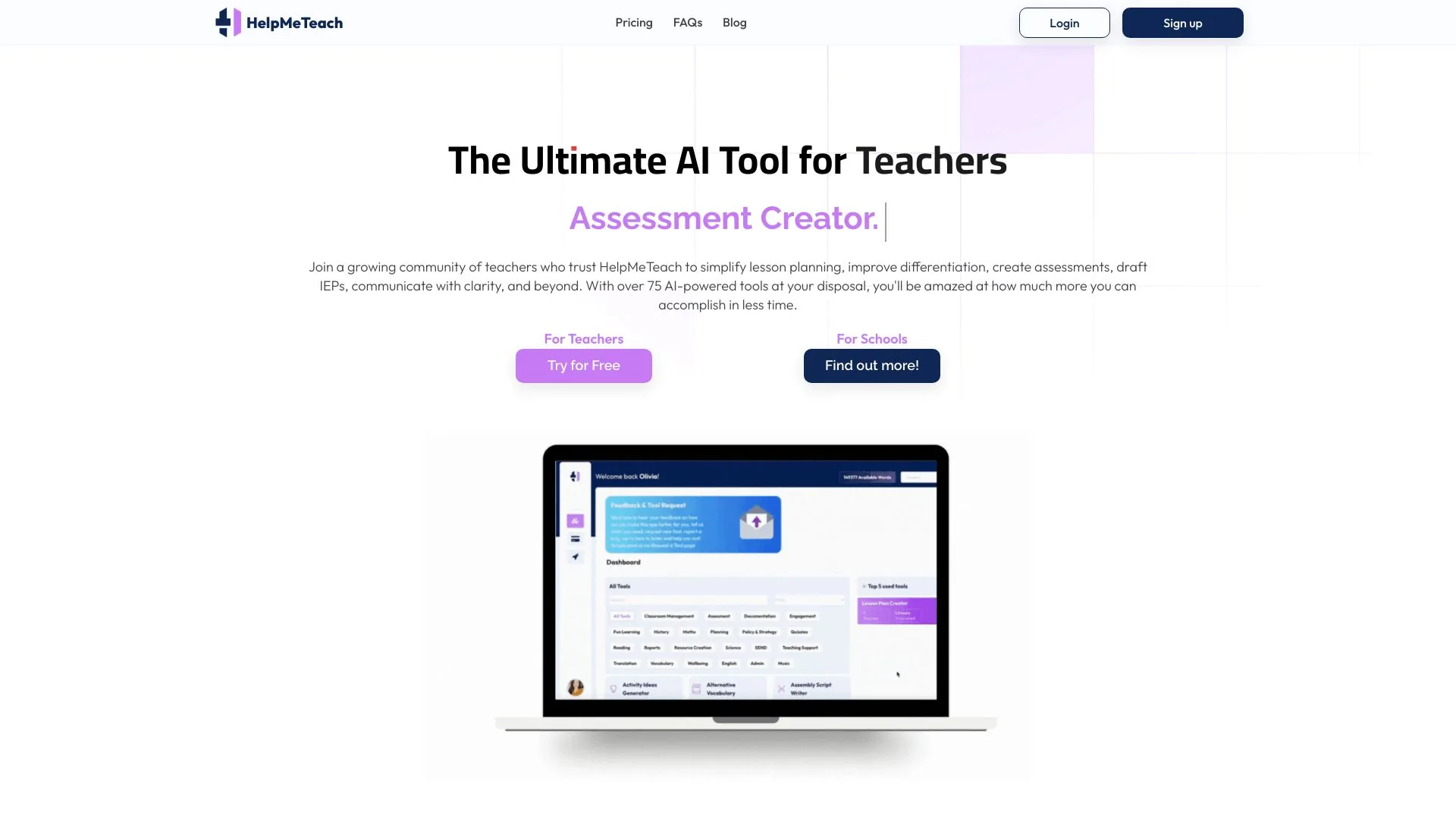 HelpMeTeach.AI screenshot