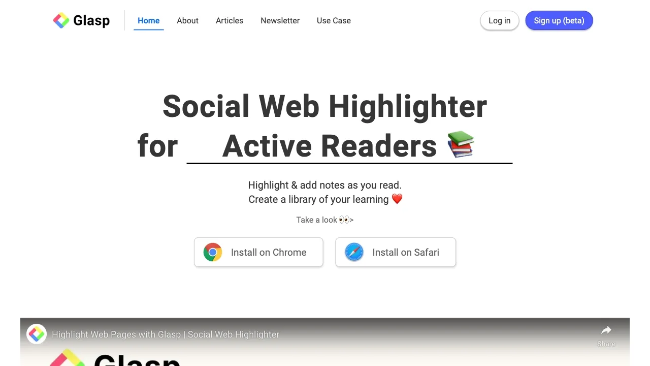 Glasp screenshot