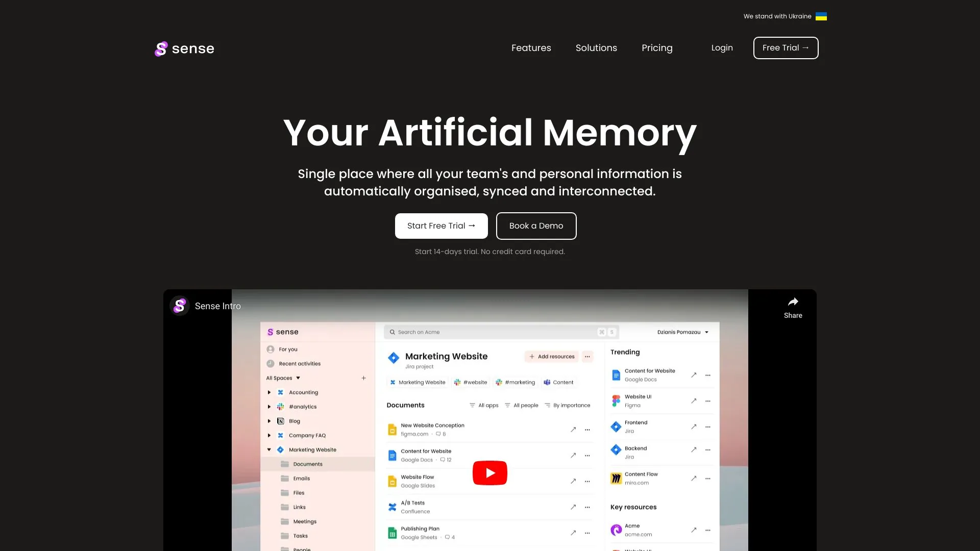 Sense screenshot