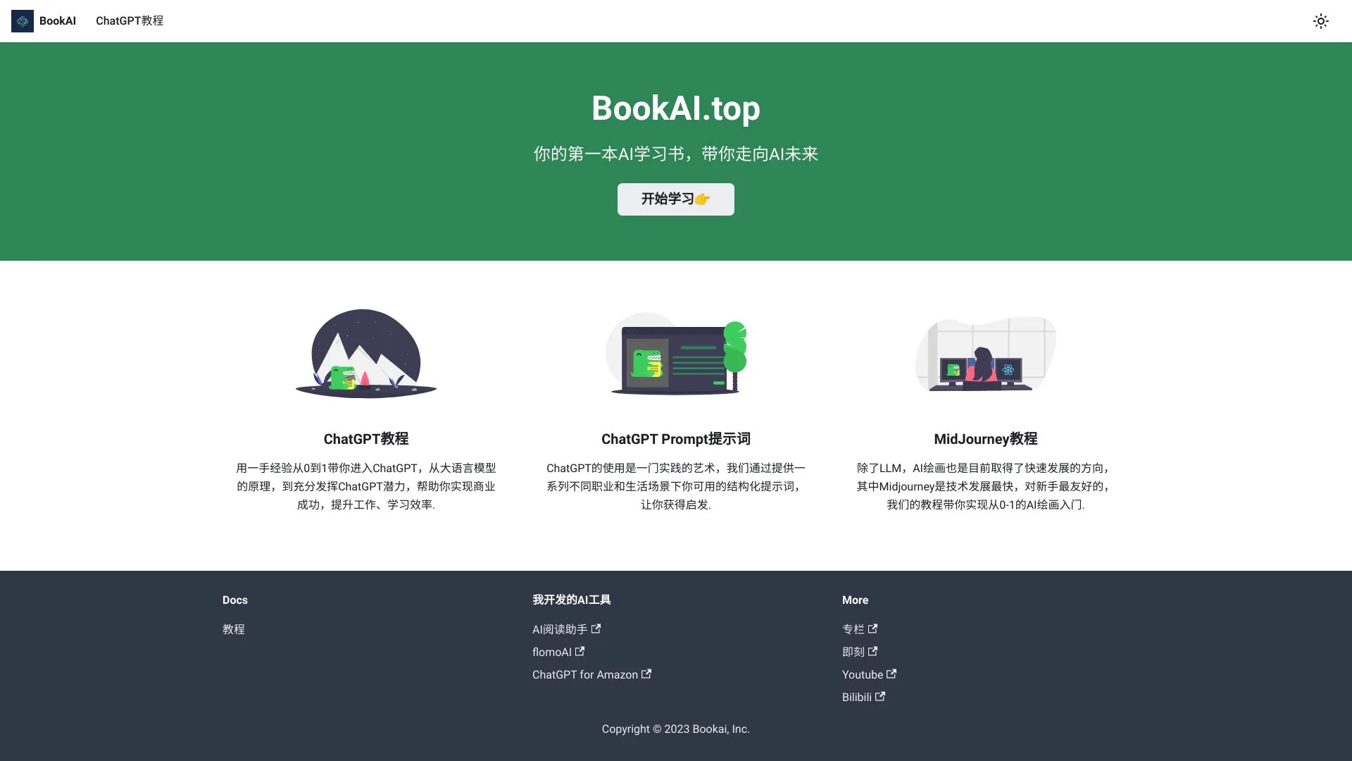 BookAI.top screenshot