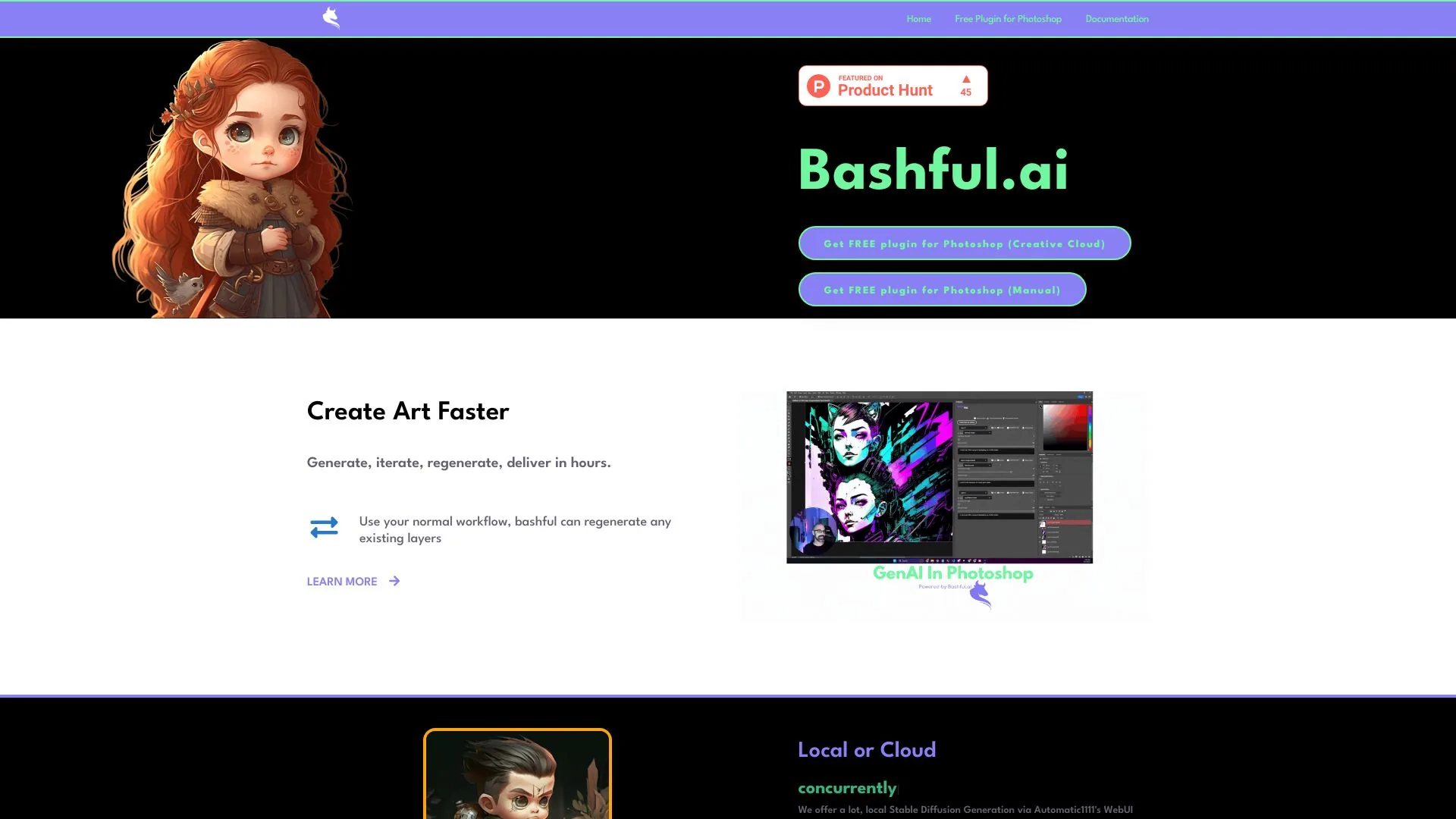 Softr screenshot