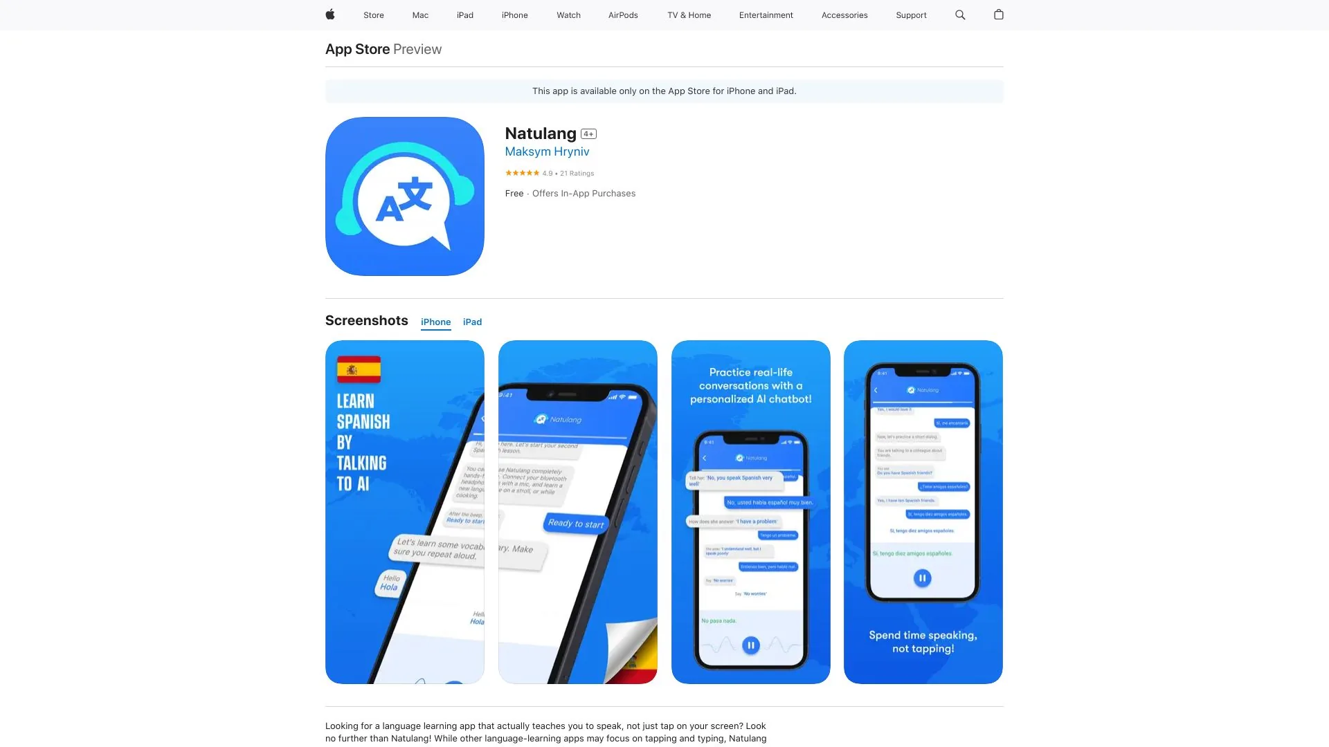 Natulang screenshot