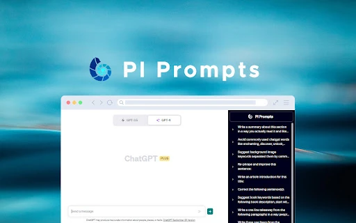 PI Prompts screenshot
