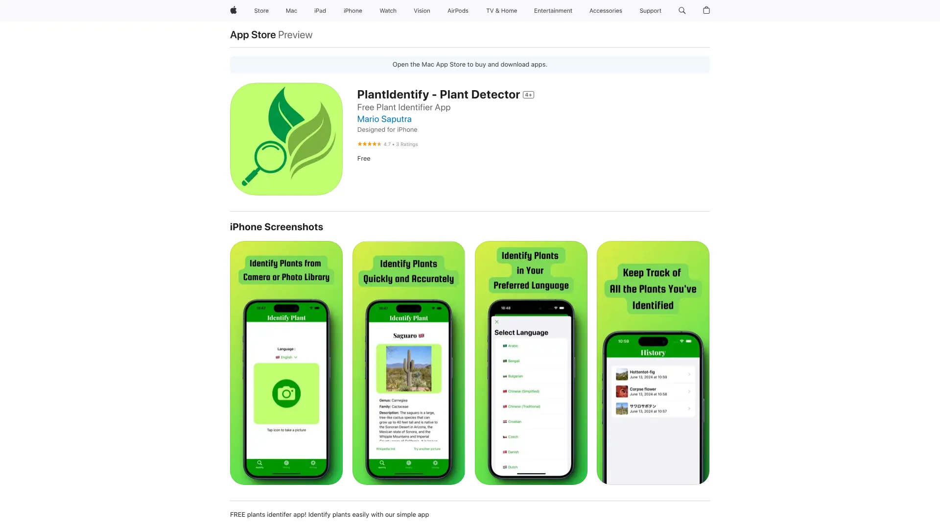 PlantIdentify - Plant Detector App screenshot